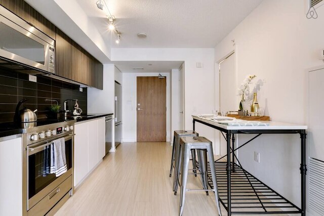 シティ コンド バイ ロジャース センター