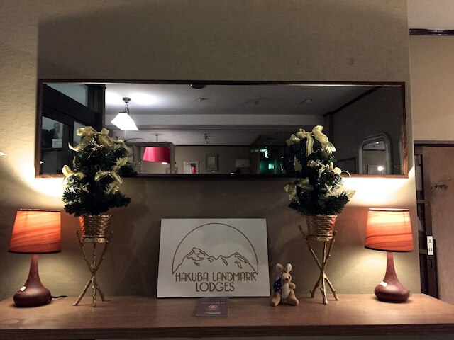 白馬ランドマークイワタケロッジ