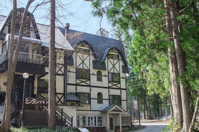 ペンショオーネ ランタンリルン