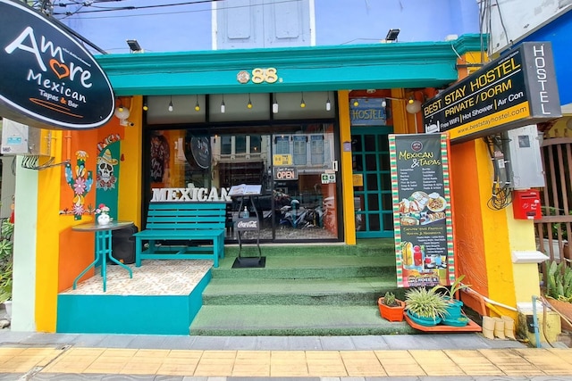 ベスト ステイ ホステル