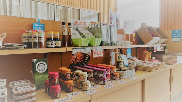 ホテルグレイトフル高千穂