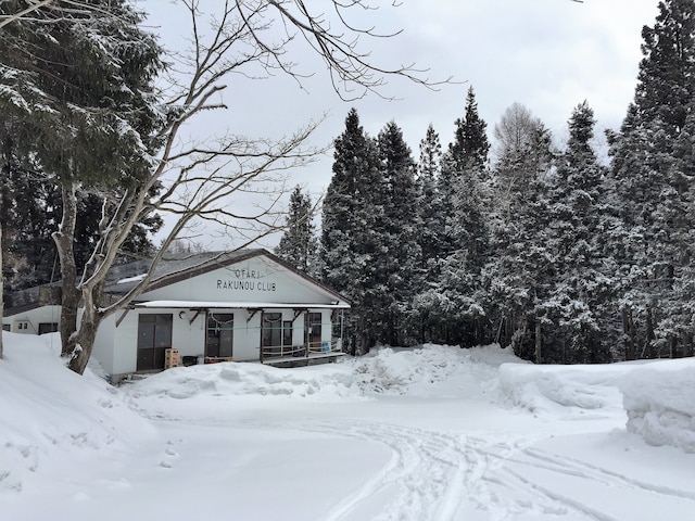 ペンション ホビー白馬乗鞍