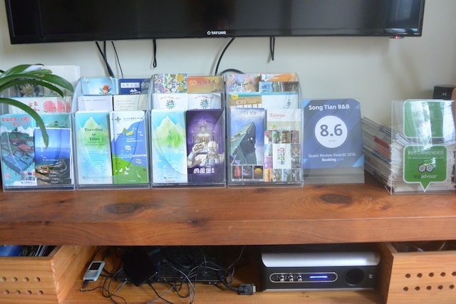 ソンティエン B&B (松田民宿)