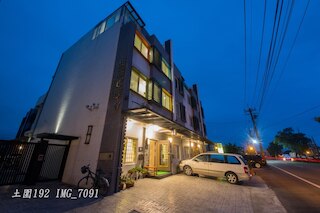トゥ ウェイ 192 (土圍 192 民宿)