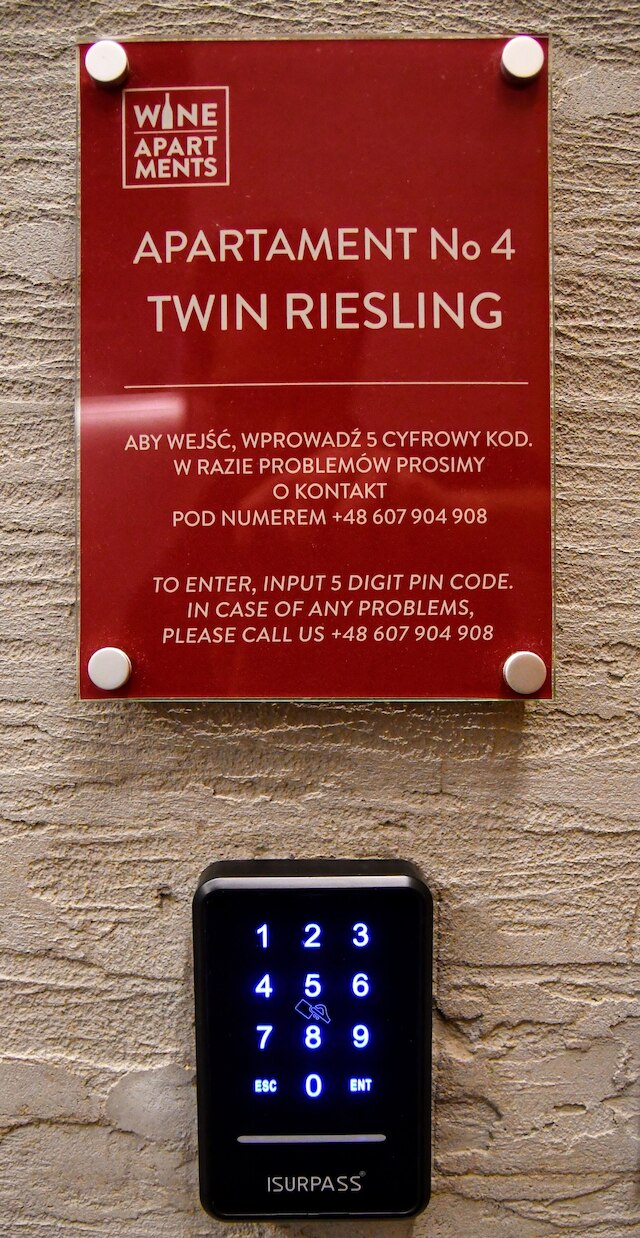 ワイン アパートメンツ