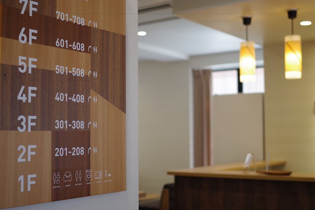 オークホステル桜