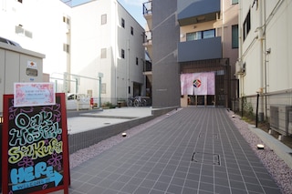 オークホステル桜