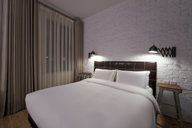 サンドル ホテル (北京欣得精品设计酒店)