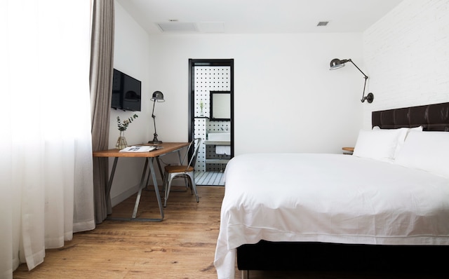 サンドル ホテル (北京欣得精品设计酒店)