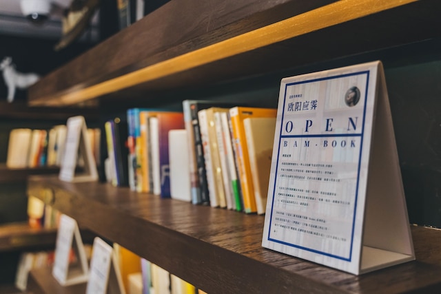 アトゥール ホテル静安ザ ドラマ上海 (上海The Drama酒店)