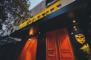 アトゥール ホテル静安ザ ドラマ上海 (上海The Drama酒店)