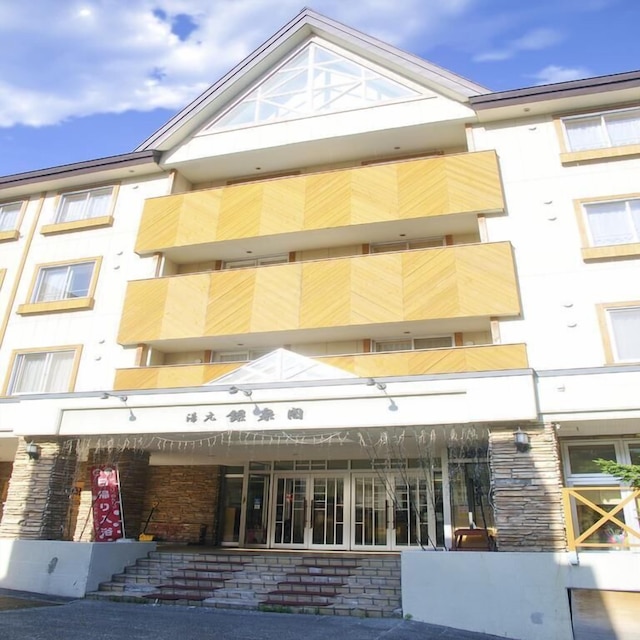 層雲峡温泉 湯元 銀泉閣(BBHホテルグループ)