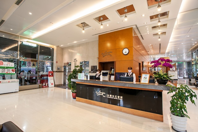 タイシュガー ホテル台北 (台糖台北會館)