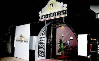 ナガー バレー ホテル