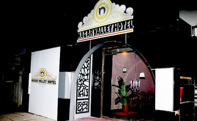 ナガー バレー ホテル