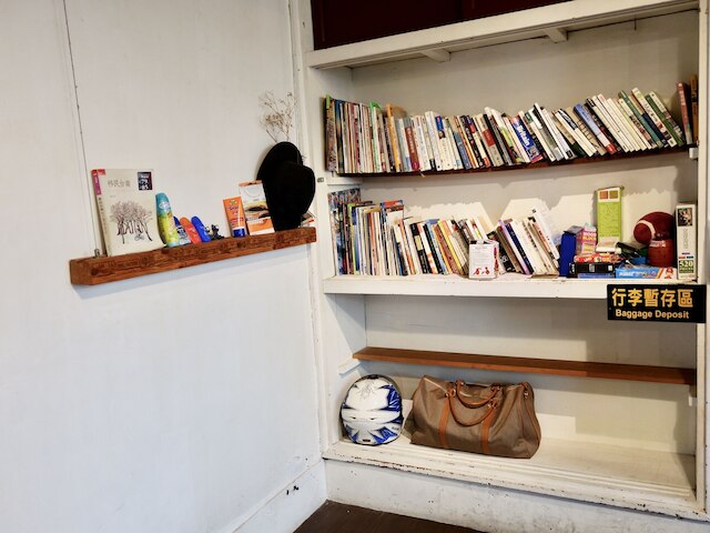 オールドマンキャプテン ホステル (老曼船長 HOSTEL)