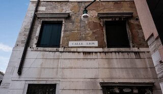 マイ スイート プレイス - サン マルコ アパートメンツ