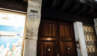 マイ スイート プレイス - リアルト アパートメンツ