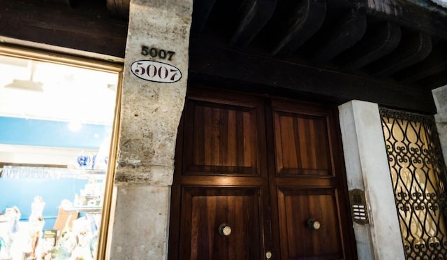 マイ スイート プレイス - リアルト アパートメンツ