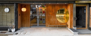 GOZAN HOTEL&SERVICED APARTMENT