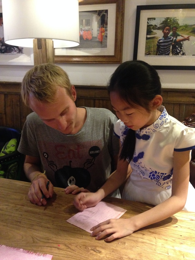 成都 ソンデリア ホステル & バー - レイジーボーンズ (成都懶骨頭青年旅舍)