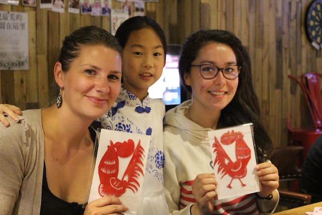 成都 ソンデリア ホステル & バー - レイジーボーンズ (成都懶骨頭青年旅舍)