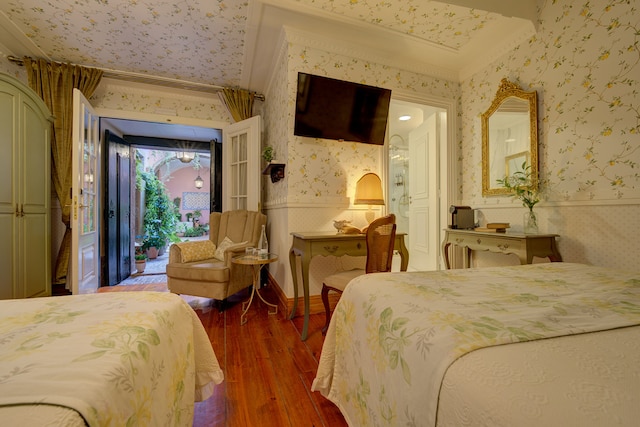 パラシオ ダス エスペシアリアス