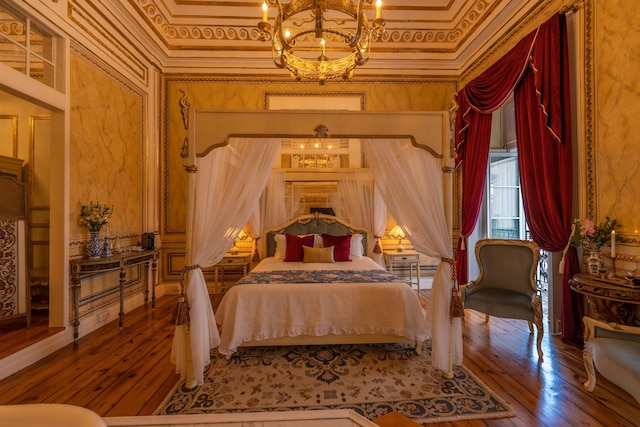 パラシオ ダス エスペシアリアス