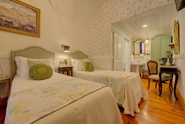 パラシオ ダス エスペシアリアス