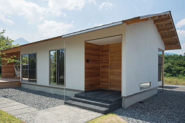 アクアイグニス片岡温泉