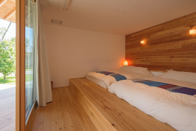 アクアイグニス片岡温泉