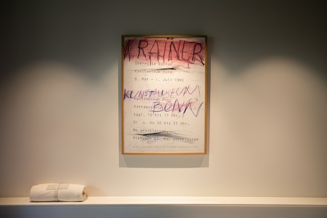 TRUNK (HOTEL) CAT STREET