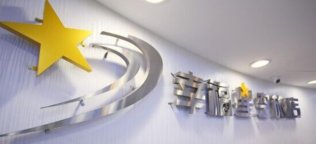 シーズン スカイライン (幸福‧星空精品旅店)