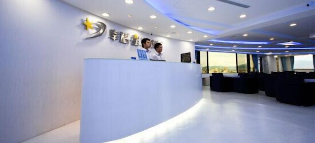 シーズン スカイライン (幸福‧星空精品旅店)