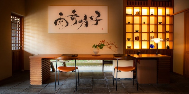 あまやどりの宿 雨情草庵