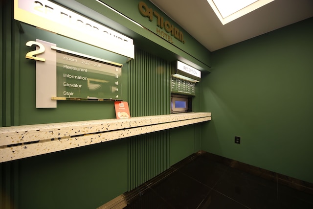 ホテル ヨギウッテ テグ ステーション