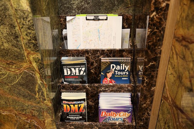 デヨン ホテル ソウル