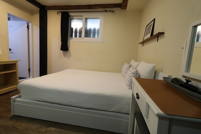 ジャスト 4 ユー