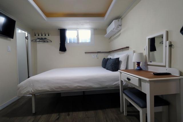 ジャスト 4 ユー