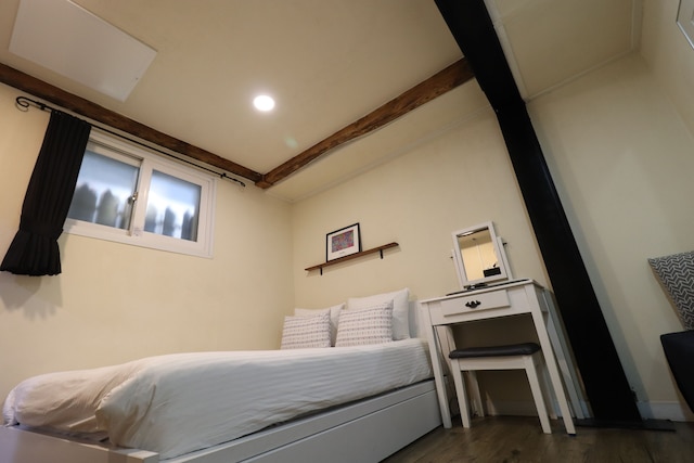 ジャスト 4 ユー