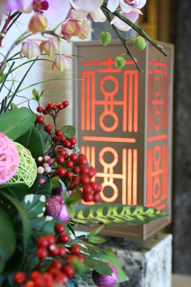 グランド ビュー ホテル (昇財麗禧酒店)