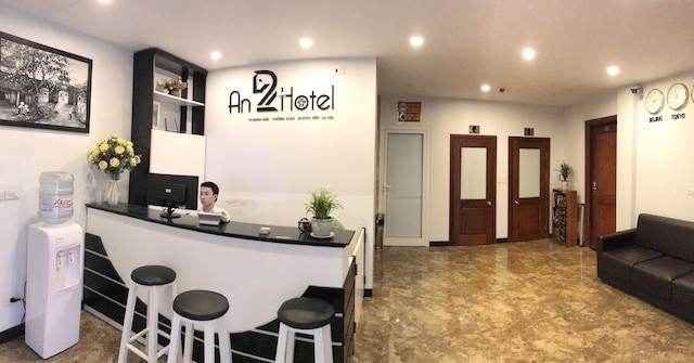 アン グエン ブティック オテル