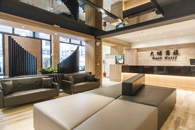 大埔ホテル (大埔硫磺溫泉商旅)