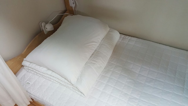 ハッピー ツリー ゲストハウス - ホステル