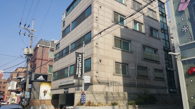 ハッピー ツリー ゲストハウス - ホステル