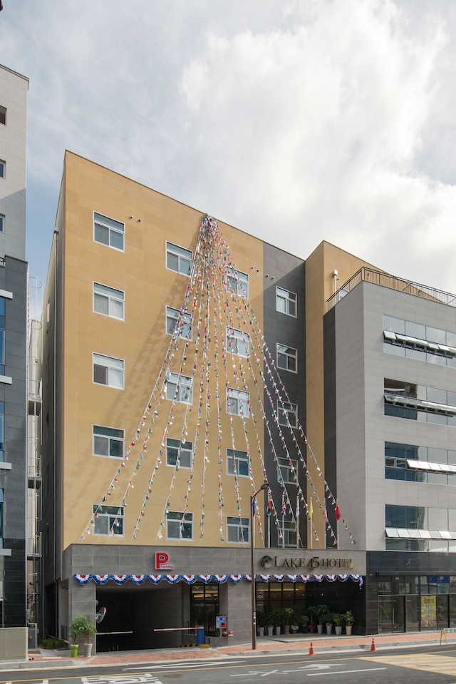 レイク 45 ホテル