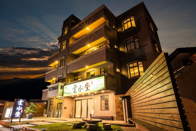 ユン シュエ タン (花蓮雲水堂民宿)