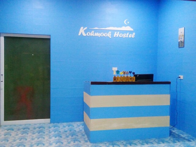 コ ムック ホステル