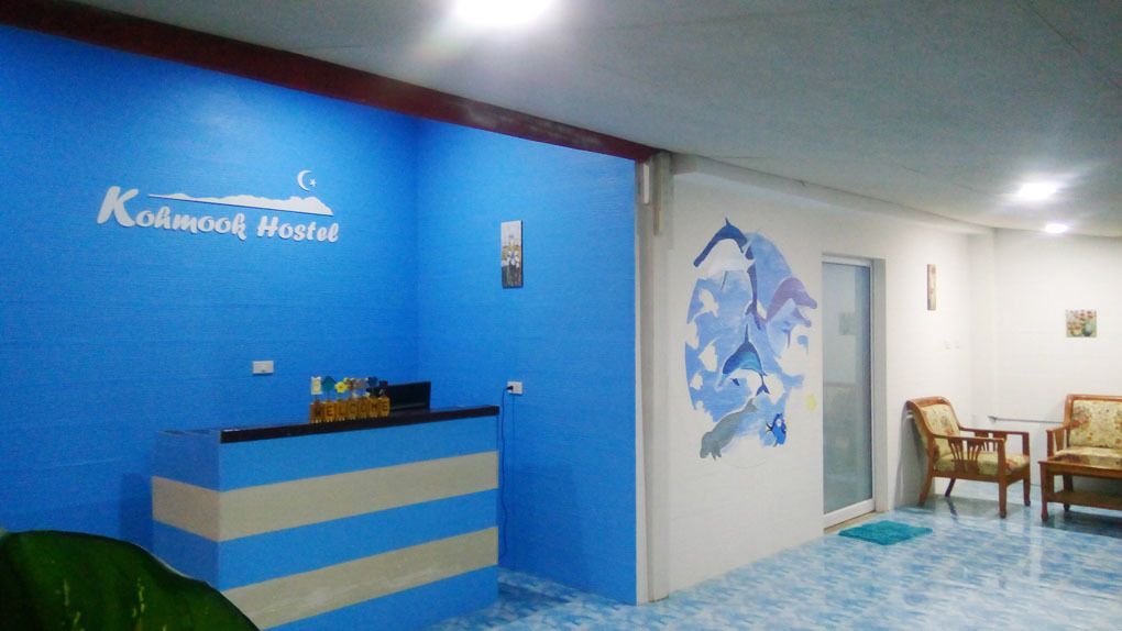 10.コ ムック ホステル