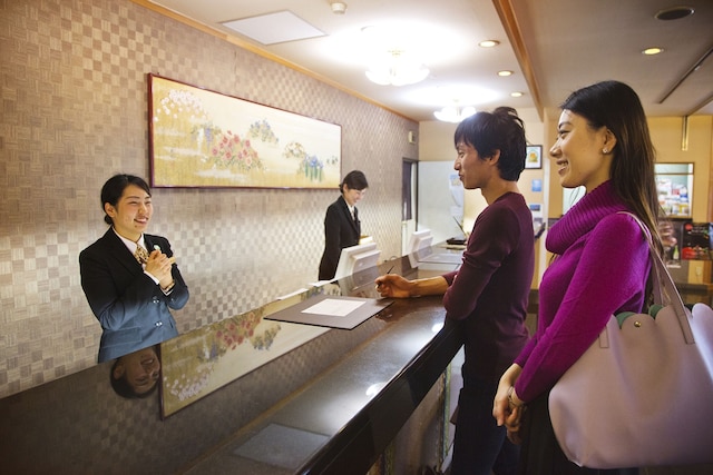 喜代美山荘 花樹海